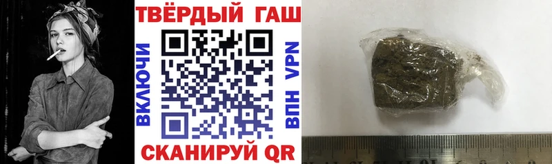Где купить наркотики Нюрба Кокаин  АМФЕТАМИН  Меф мяу мяу  ГАШ  Бошки Шишки  СОЛЬ 