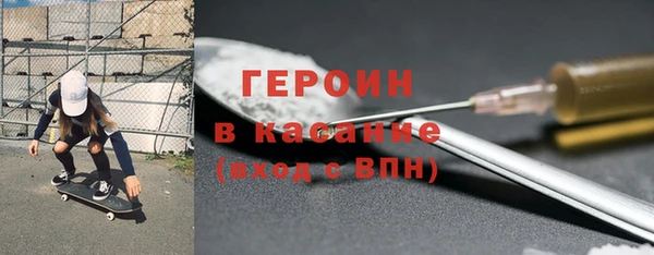 тгк Алексеевка