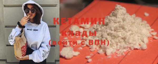 круглые Нягань