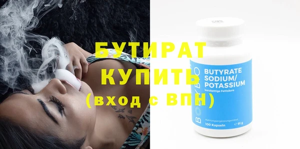дживик Абаза