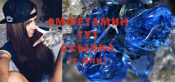 тгк Алексеевка