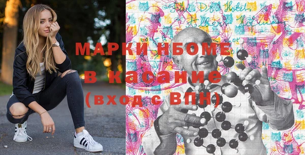 амфетамин Алзамай