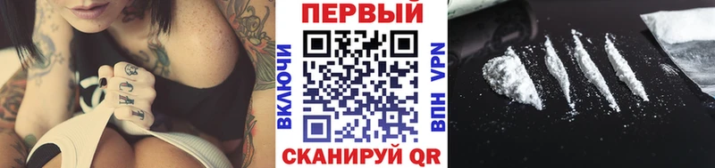 mega рабочий сайт  Нюрба  Метамфетамин мет 