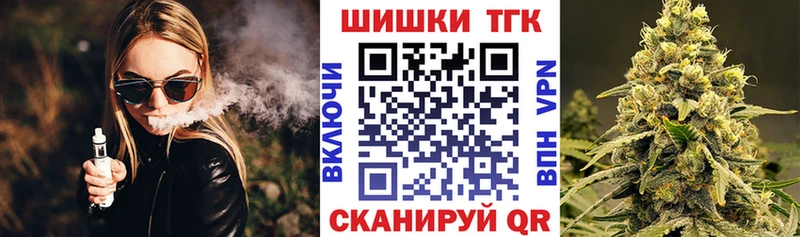 Шишки марихуана ГИДРОПОН Нюрба